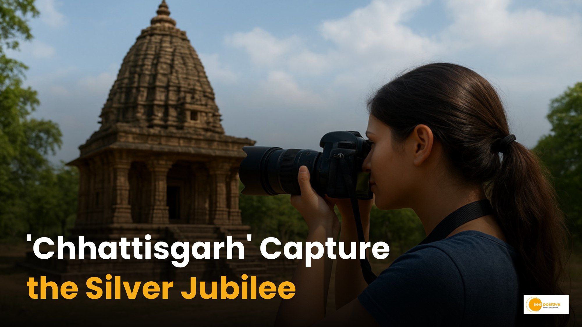 Photography Contest Chhattisgarh