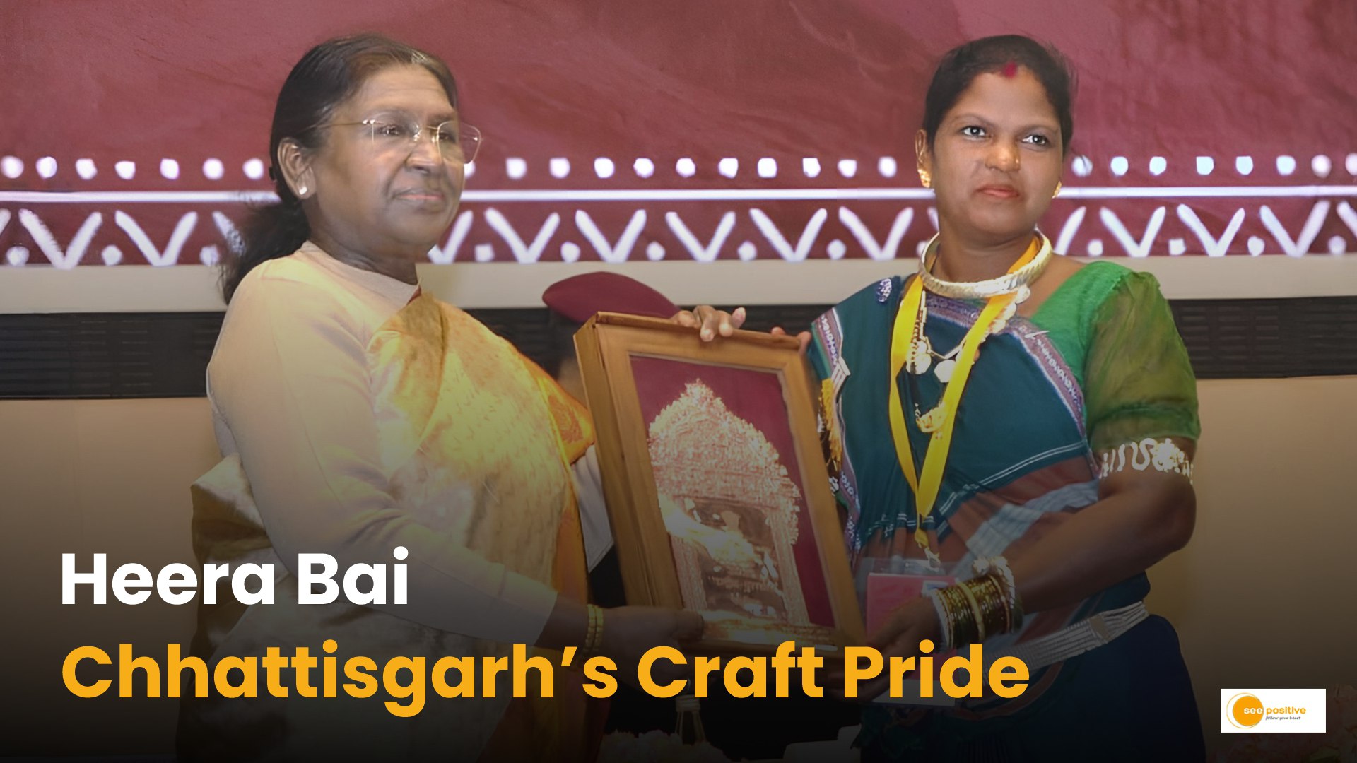National Handicrafts Award