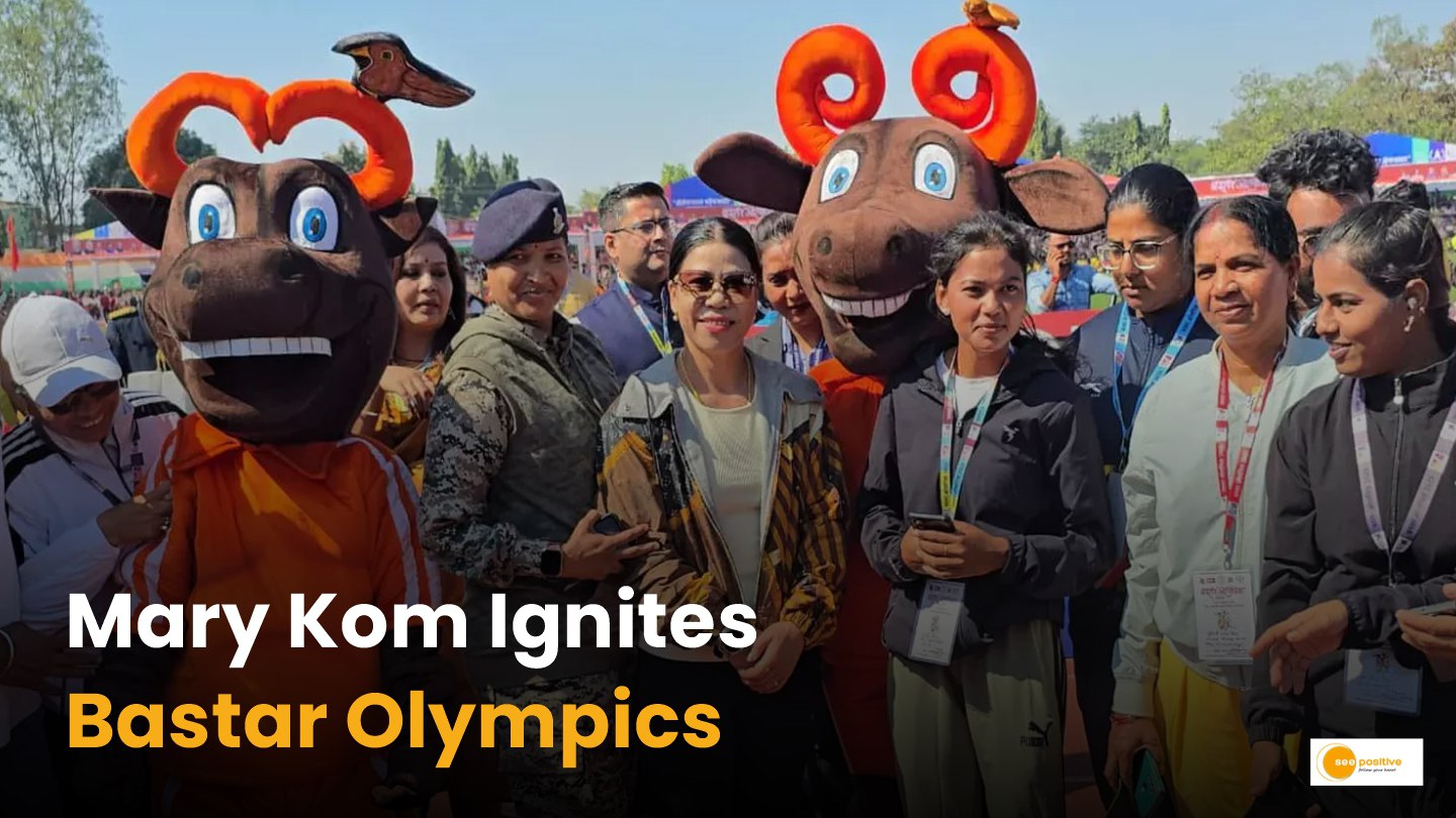 Bastar Olympics 2025