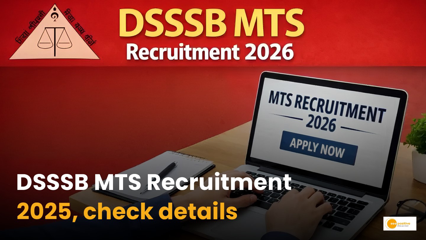 DSSSB MTS भर्ती
