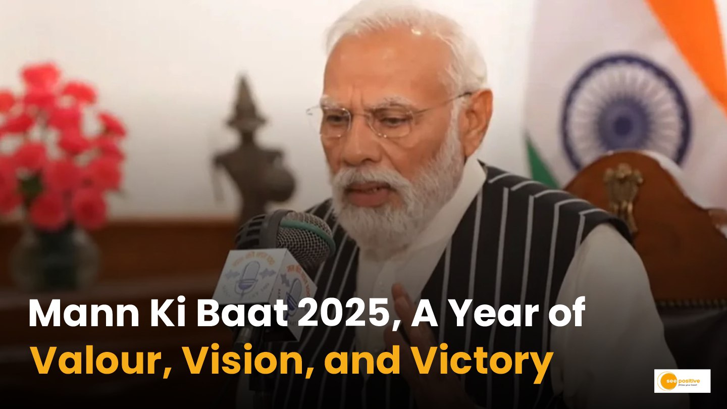 Mann Ki Baat 129th Episode