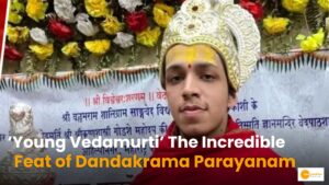 Read more about the article Dandakrama Parayanam: क्या है वैदिक पारायण, जिसे देवव्रत ने पूरा क!