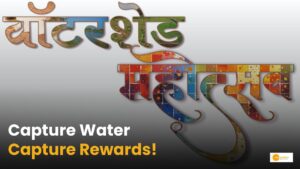 Read more about the article Water shade Mahotsav 2025: रील बनाकर पा सकते हैं इनाम!