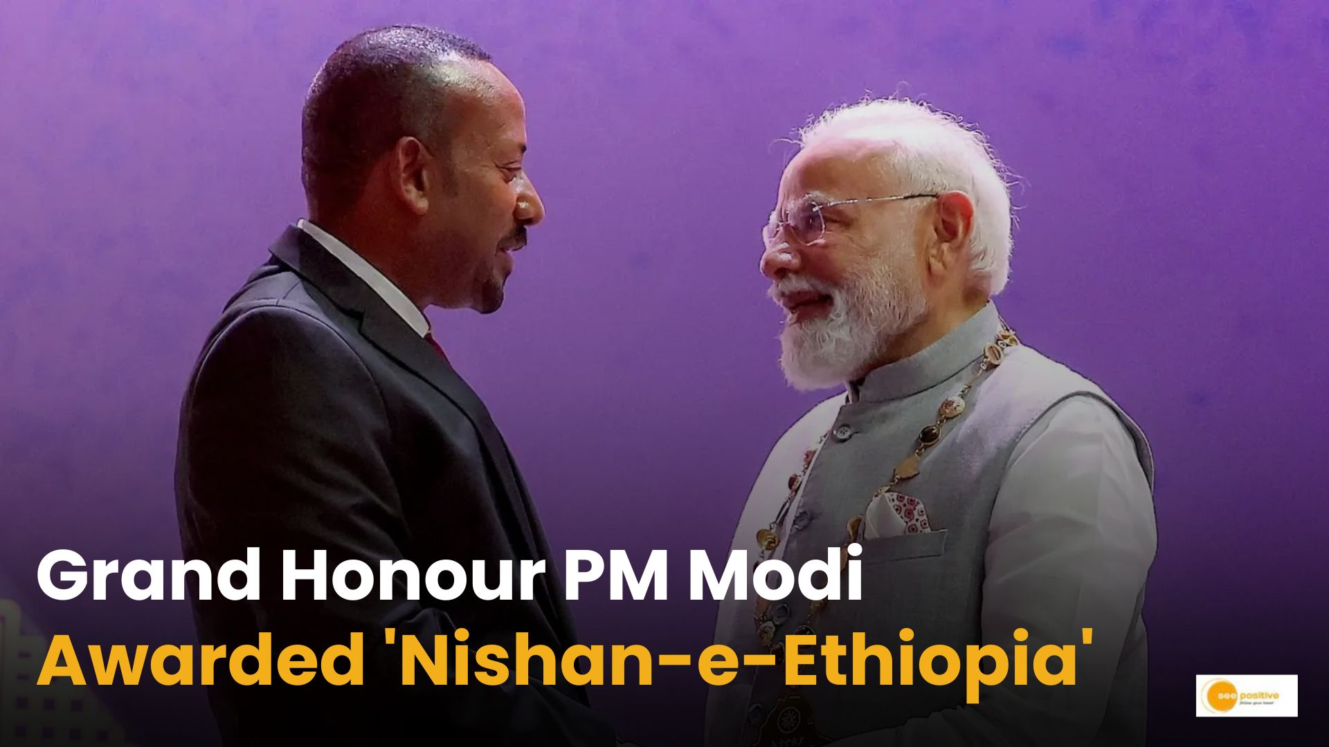 PM Modi Ethiopia Award