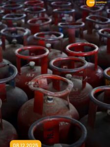 Read more about the article कैसे पता करें करें गैस सिलिंडर की एक्सपायरी डेट?