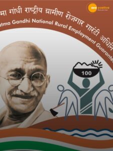 Read more about the article मनरेगा हुआ VB-G-RAM G जानें क्या-क्या बदलेगा?