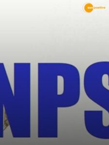 Read more about the article NPS के नियमों में क्या-क्या हुए बदलाव?