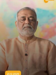 Read more about the article World Meditation Day: Peace Begins Within