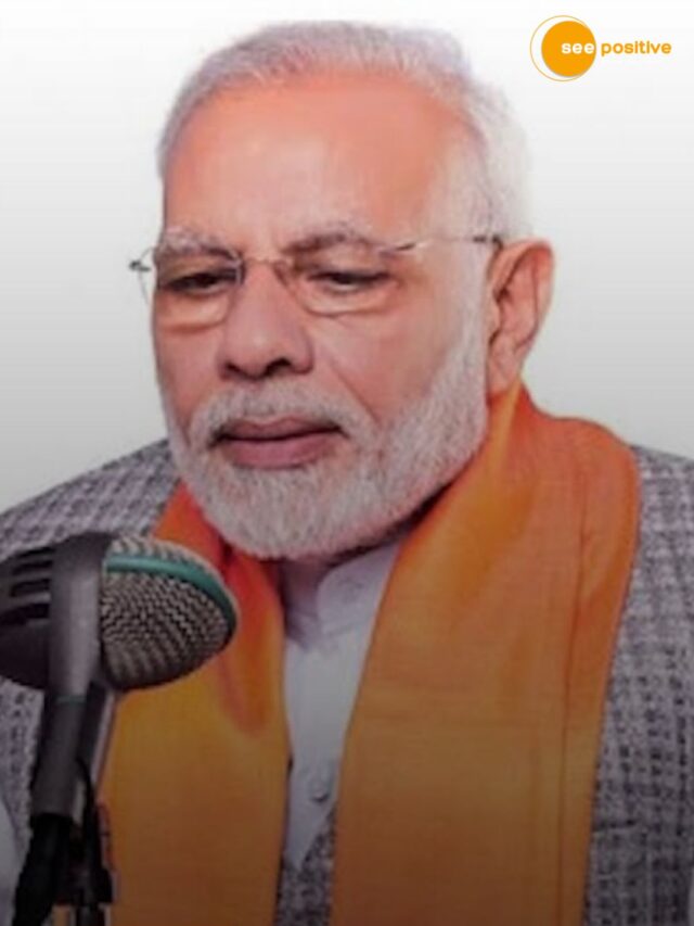 क्यों खास रही इस बार मन की बात?