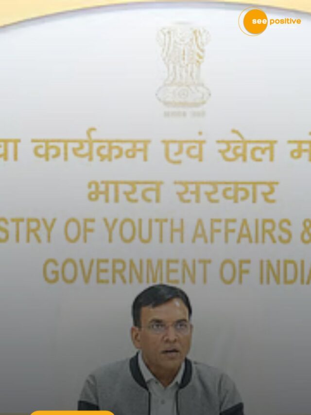 खेल मंत्रालय दे रही इंटर्नशिप का मौका, देखें डिटेल्स!