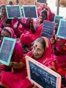 Read more about the article Do you know about this school for grandmothers? A first of its kind in India!
