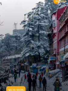 Read more about the article पिकनिक के लिए जन्नत है ये झरना