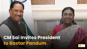Read more about the article Bastar Pandum: मुख्यमंत्री ने बस्तर पंडुम के लिए राष्ट्रपति को किया आमंत्रित!