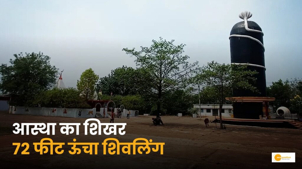 Karo Kanya Mata