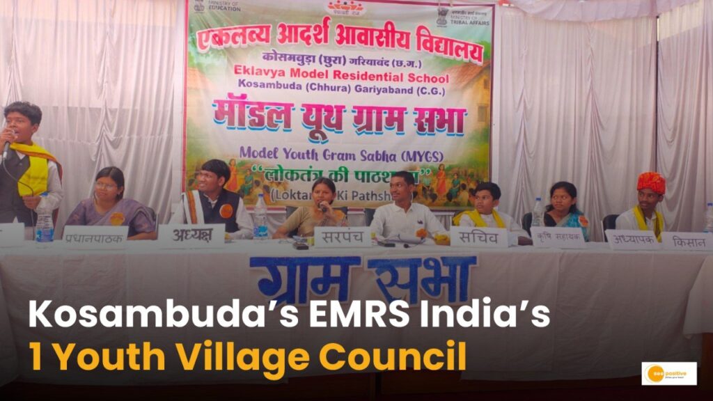 Model Youth Gram Sabha