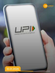 Read more about the article गलत UPI पर चला गया पैसा? ऐसे लें वापस