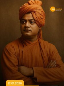 Read more about the article Swami Vivekananda: A Great Leader and Youth Icon