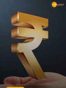 Read more about the article कैसे पड़ा भारतीय मुद्रा का नाम ‘रुपया’ ?