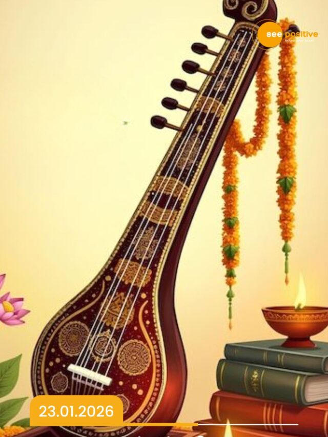 बसंत पंचमी – बसंत ऋतु  का शुभ  आरंभ