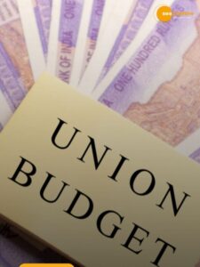 Read more about the article कितने का था भारत का पहला बजट?