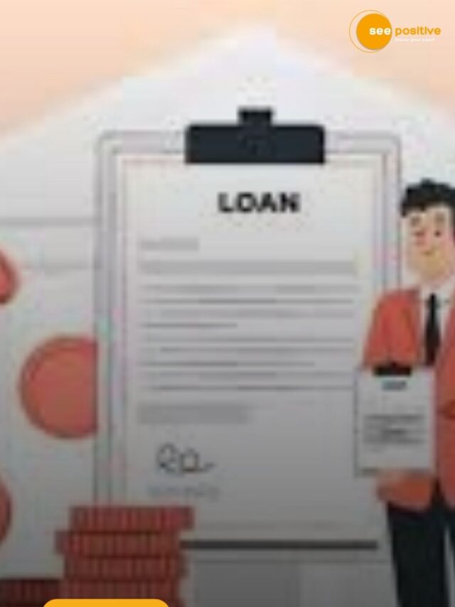 लोन लेने से पहले जान लें!