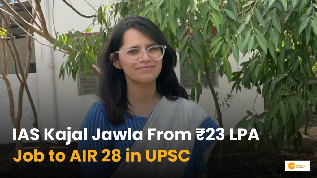 Kajal Jawla UPSC success story