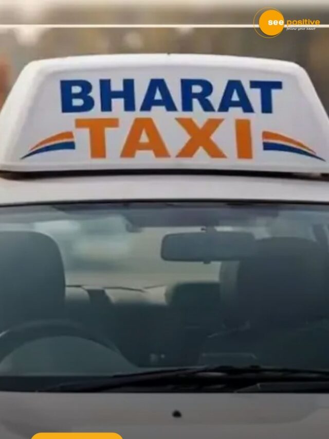 क्या है भारत टैक्सी?