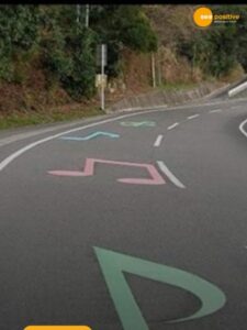 Read more about the article कहां बनी पहली म्यूजिकल रोड?