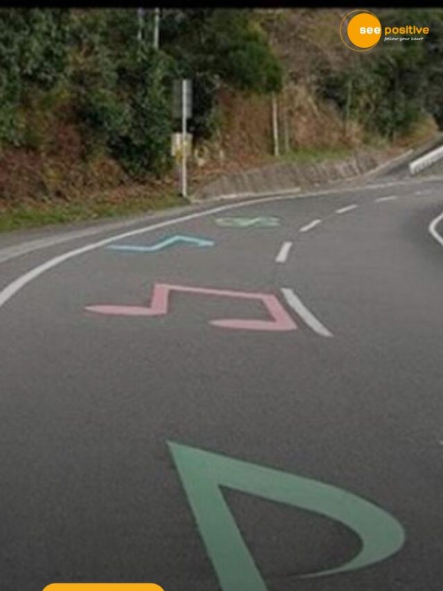 कहां बनी पहली म्यूजिकल रोड?