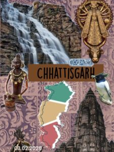 Read more about the article Historical places of Chhattisgarh