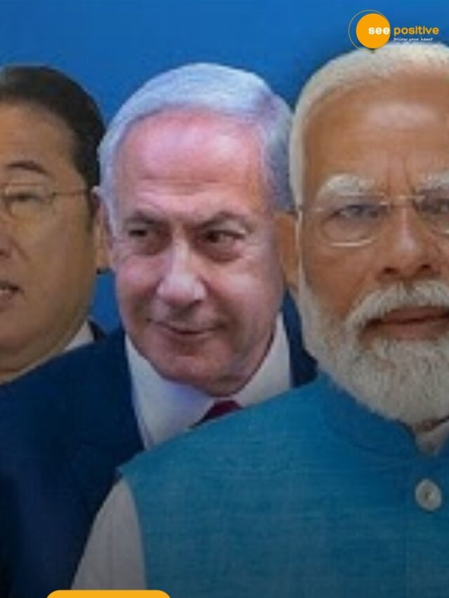 16 फरवरी को भारत में क्या होगा?