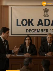 Read more about the article इन मामलों में नहीं मिलती लोक अदालत से माफी!