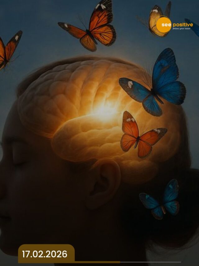 सफल लोगों की सकरात्मक  बातें !