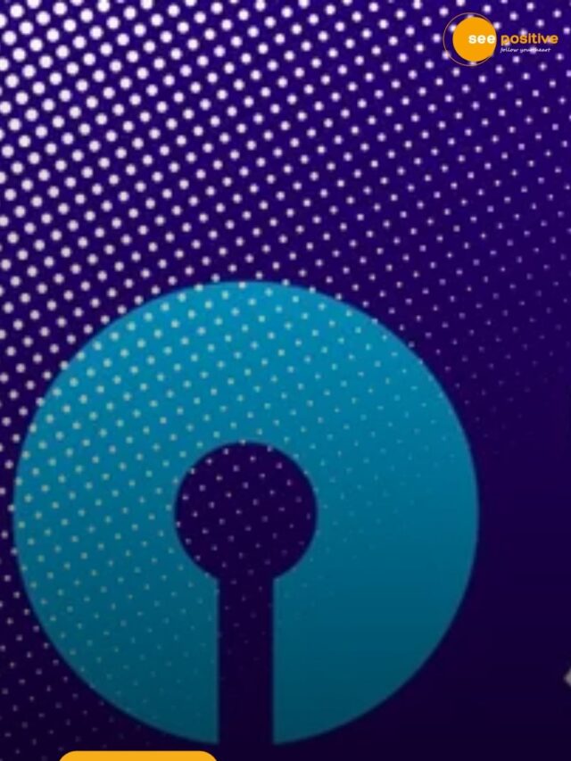 रिटायर्ड को SBI में मौका!