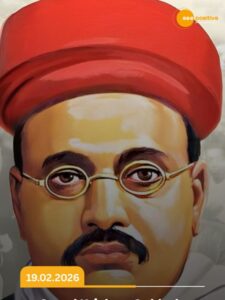 Read more about the article Remembering Gopal Krishan Gokhle – A Visionary Reformer