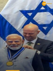 Read more about the article PM मोदी को मिला सर्वोच्च सम्मान!