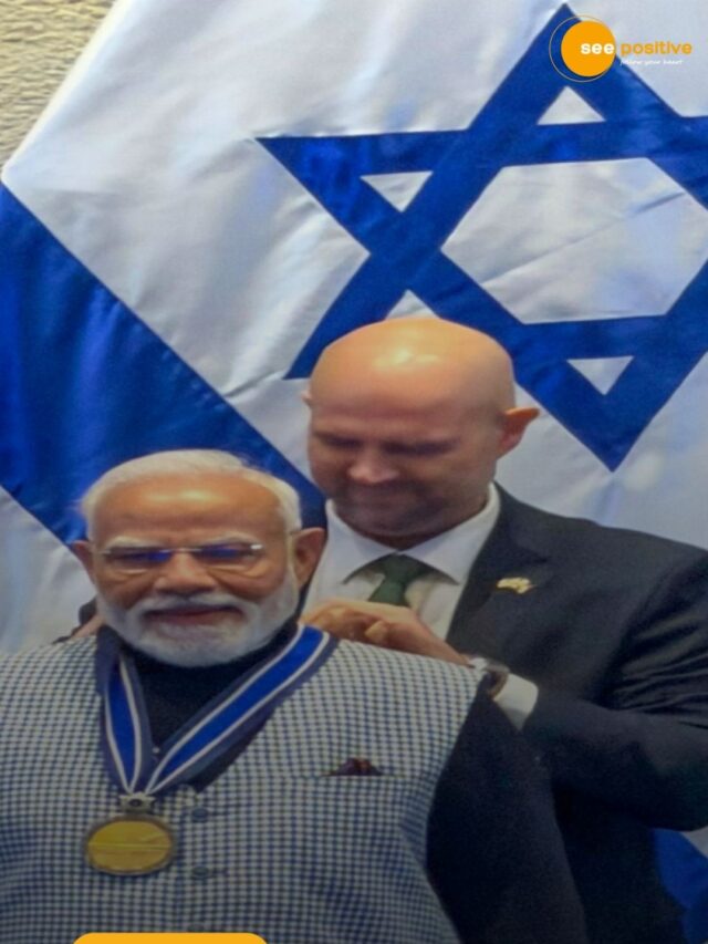 PM मोदी को मिला सर्वोच्च सम्मान!