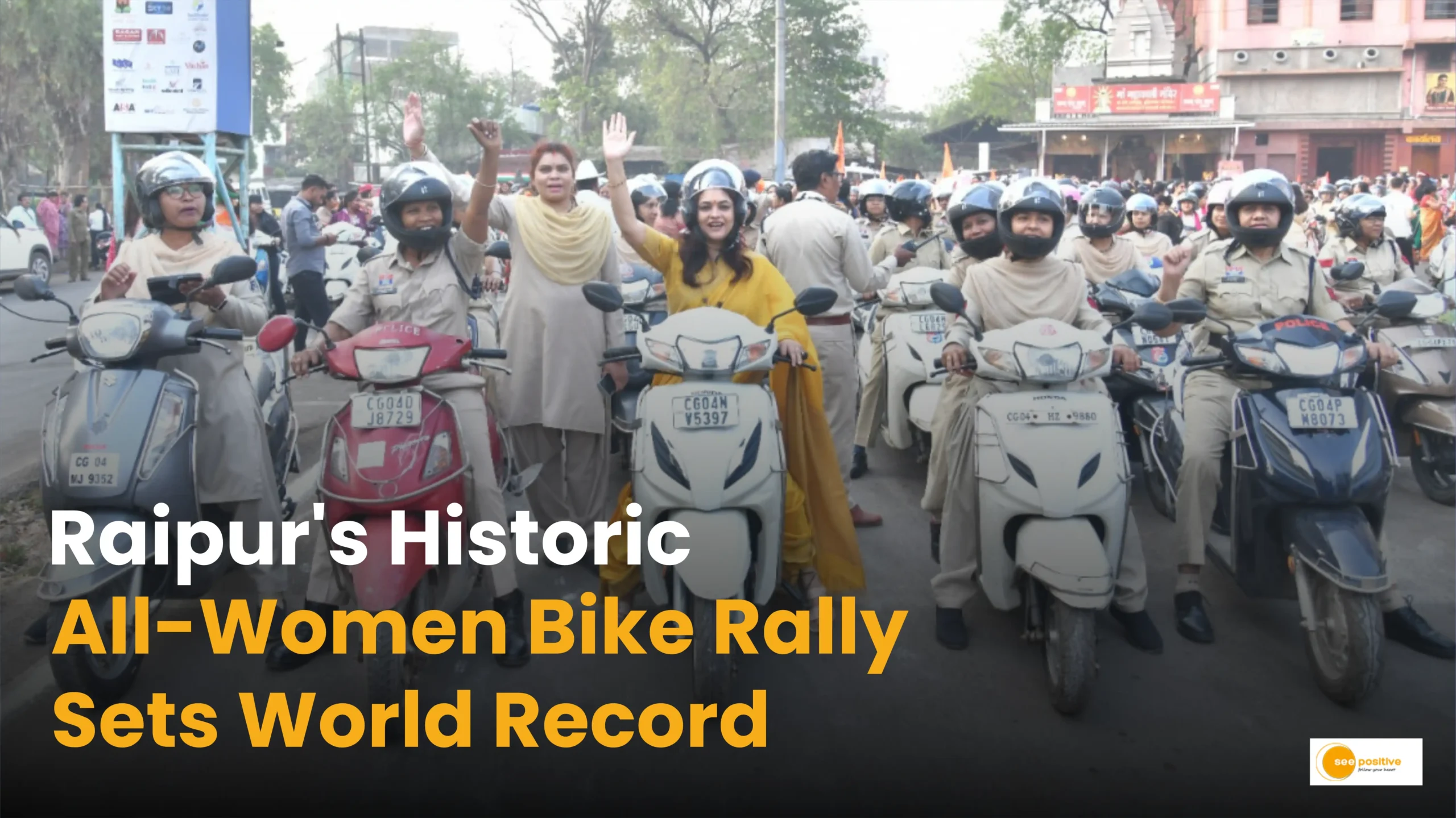 Raipur Women Bike Rally