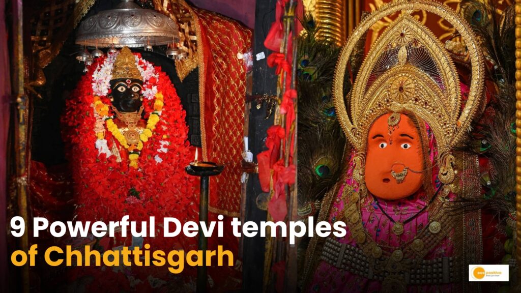 Chhattisgarh Devi Temples