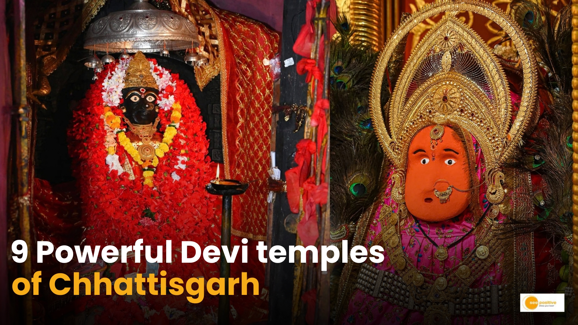 Chhattisgarh Devi Temples