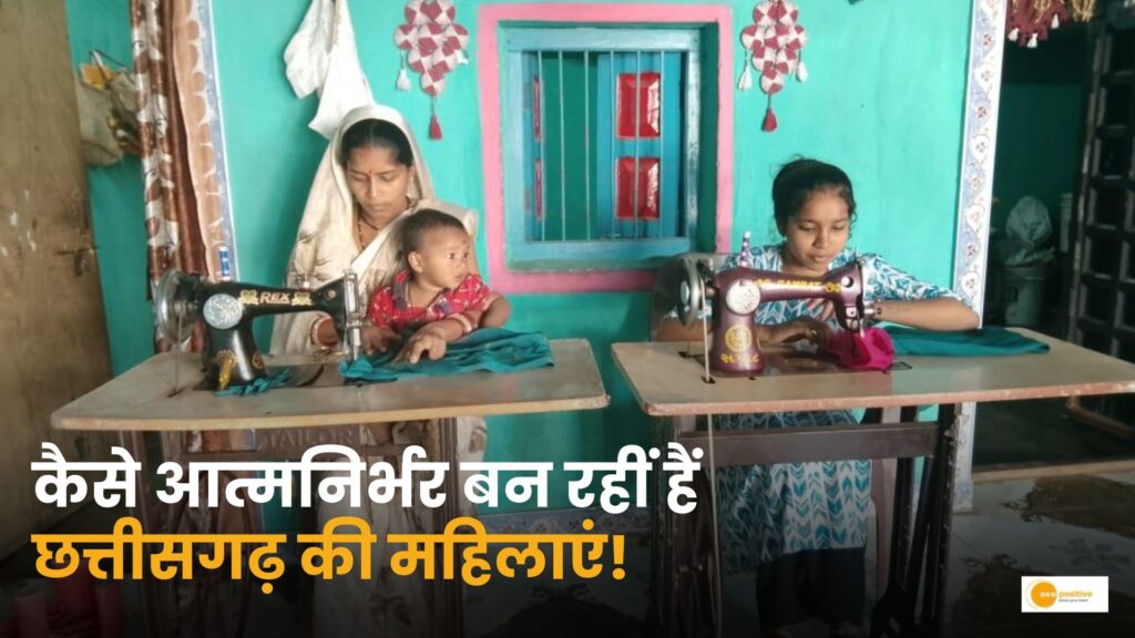 Mahatari Vandan Yojana