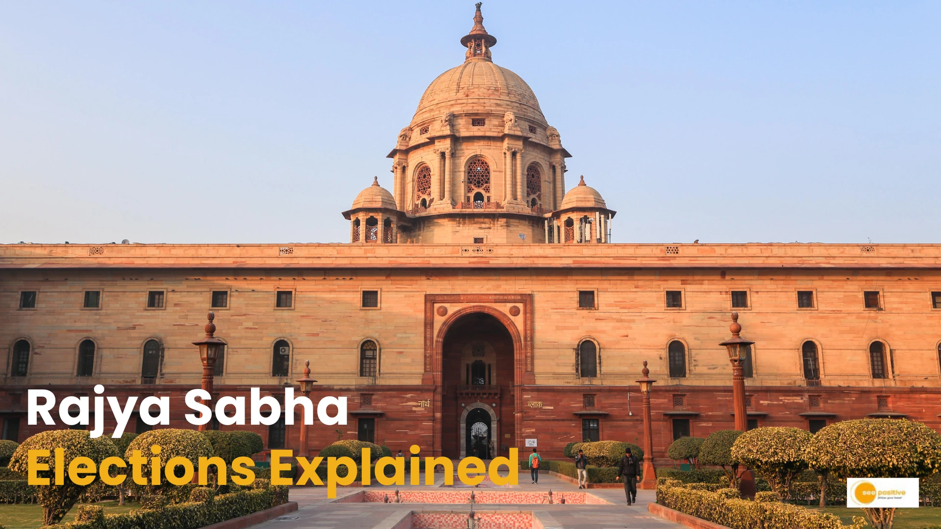 Rajya Sabha Election