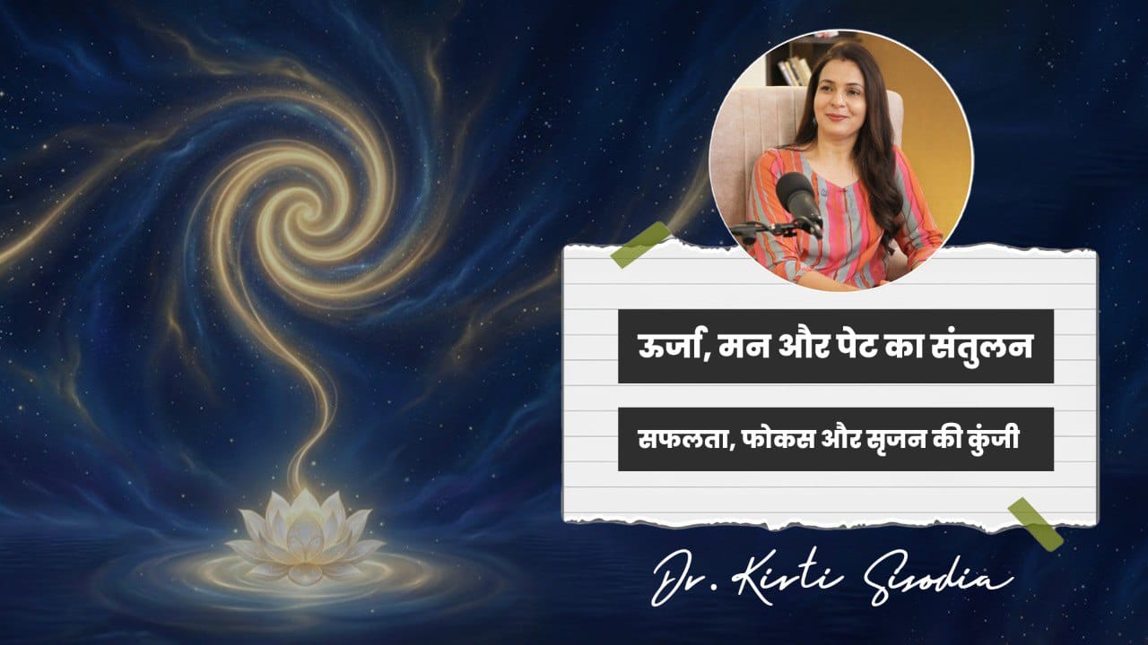 Energy Management for Success