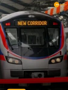 Read more about the article भारत की पहली रिंग मेट्रो शुरू!