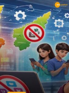 Read more about the article नाबालिगों के लिए बैन होगा सोशल मीडिया?