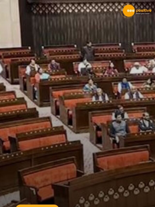 राज्यसभा के बारे में क्या जानते हैं?