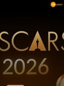 Read more about the article ये है ऑस्कर 2026 की पूरी लिस्ट!