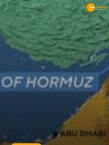 Read more about the article क्या है स्ट्रेट ऑफ होर्मुज, क्यों है इंपॉर्टेंट?