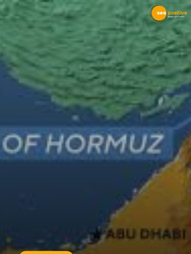 क्या है स्ट्रेट ऑफ होर्मुज, क्यों है इंपॉर्टेंट?