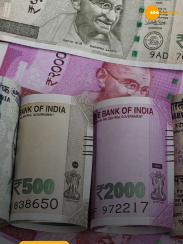 कैसे भारतीय मुद्रा बना ‘रुपया’?